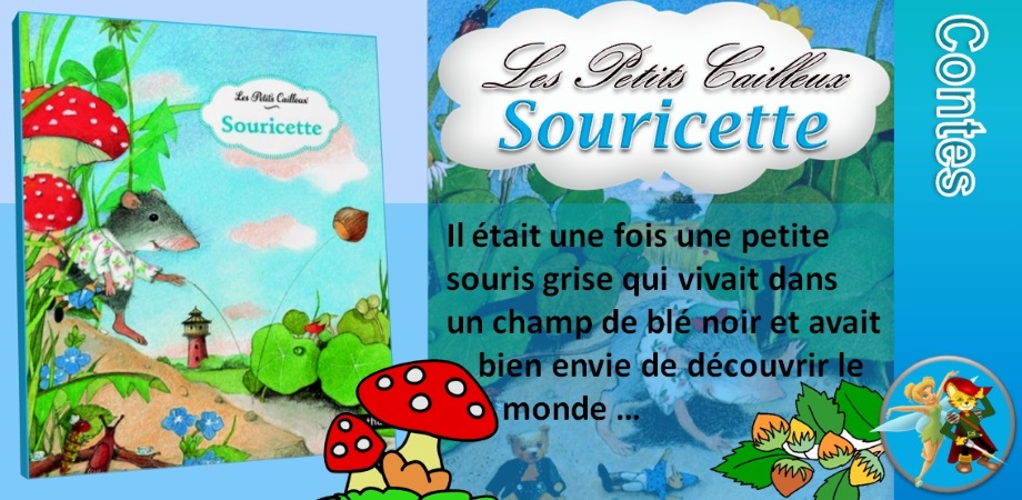souricette.jpg